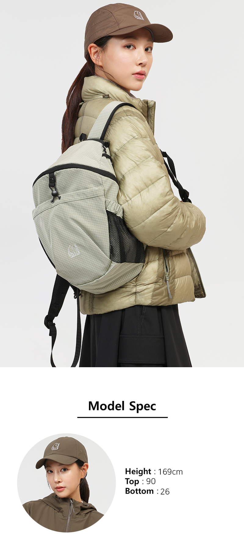 HYGGE HIKE HIGHLIGHT BACKPACK - 4 COLORS GREEN