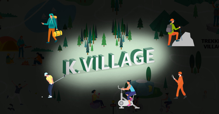 K VILLAGE 아웃도어 스포츠 골프 온라인스토어